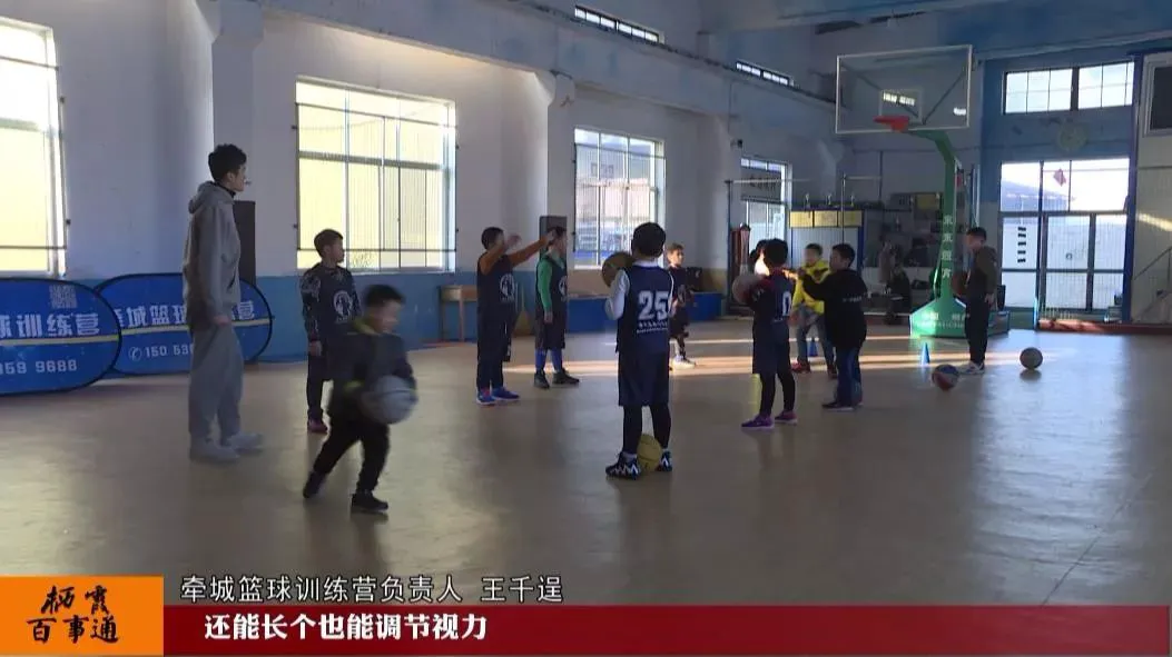 如何设计一套有效的篮球协调训练计划_0